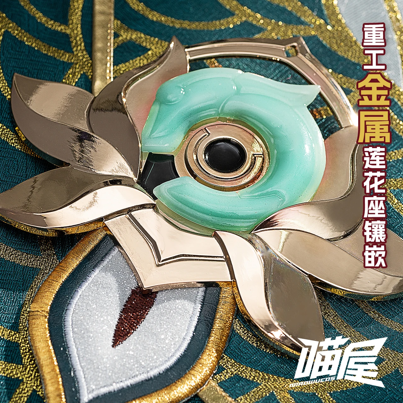 COSMART Honkai: Star Rail Dan Heng Little Green Dragon Game Suit Gorgeous Cosplay Costume Halloween Party Role Play Outfit Men