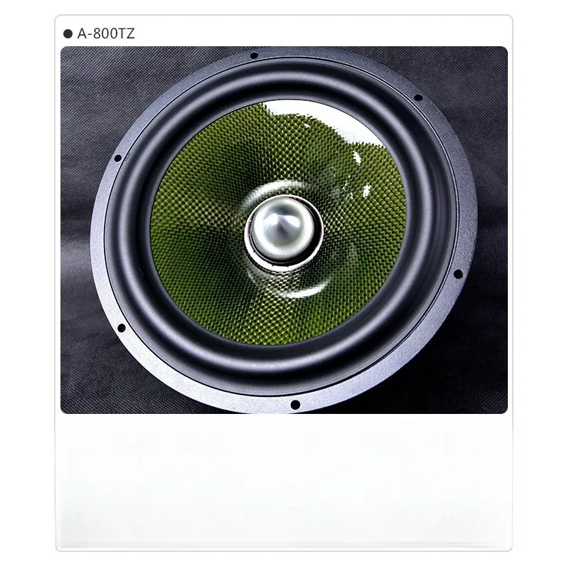 Fever HiFi grade 8-inch speaker household high-quality aluminum frame pure carbon fiber bullet bass speaker