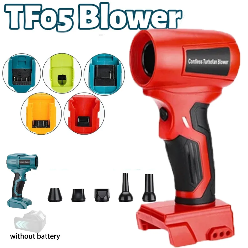 

Mini Jet Blower Portable Violent Turbo Fan For Makita/Dewalt/Milwaukee/Bosch/Ryobi 18V 20V Li-ion Battery Wireless Handheld Fan