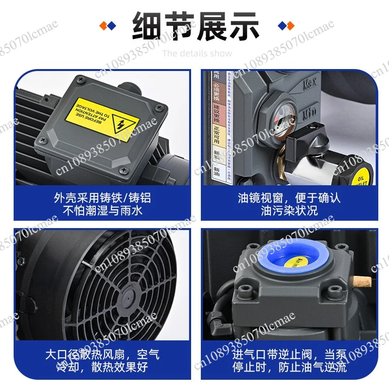 Large Vacuum Pump 10 15 20 170 Cfm C*nc Oil Vacuum Pumps Dry Value for Laboratory and Production