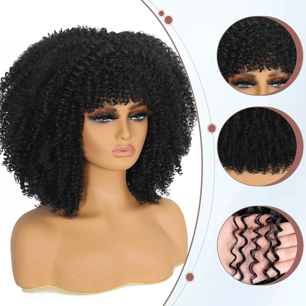 شعر مستعار مجعد مع الانفجارات الأفرو مجعد الباروكات للنساء السود الألياف الاصطناعية رقيق شعر مستعار قصير مجعد للحزب اليومي تأثيري #3