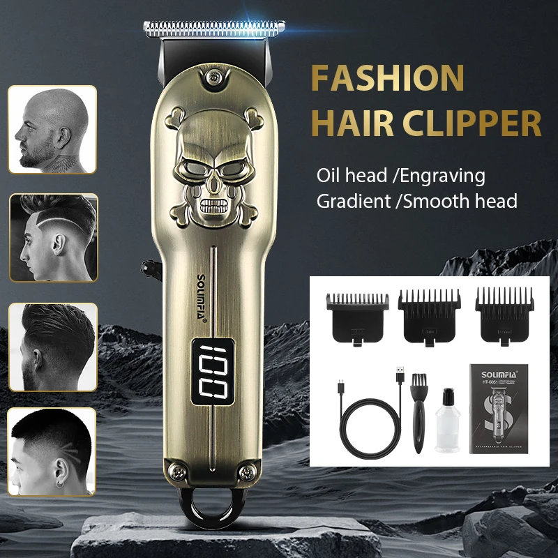 LCD Digital Display High-Power Men\'s Electric Hair Clippers Personalized Skull Hair Clippers Hair Salon Carving Retro Electric H