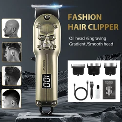 LCD Digital Display High-Power Men's Electric Hair Clippers Personalized Skull Hair Clippers Hair Salon Carving Retro Electric H