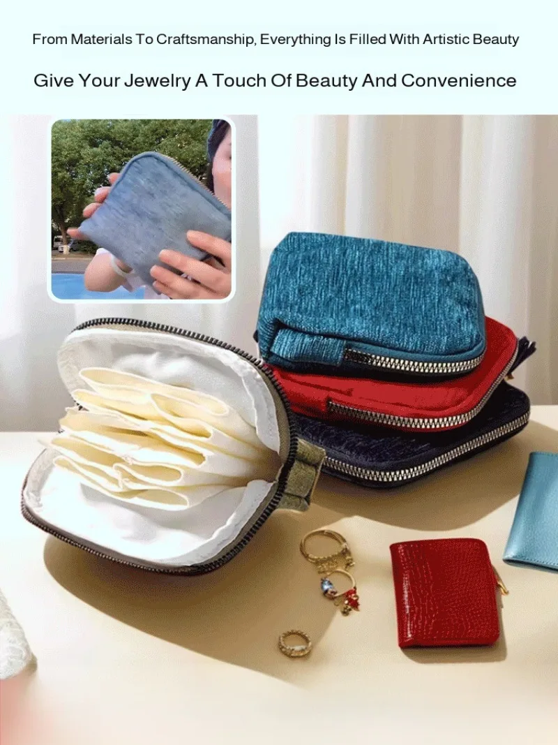 حقيبة مجوهرات شرابة رائعة حقيبة تخزين محمولة قلادة حقيبة تخزين سوار حلقة حقيبة التخزين