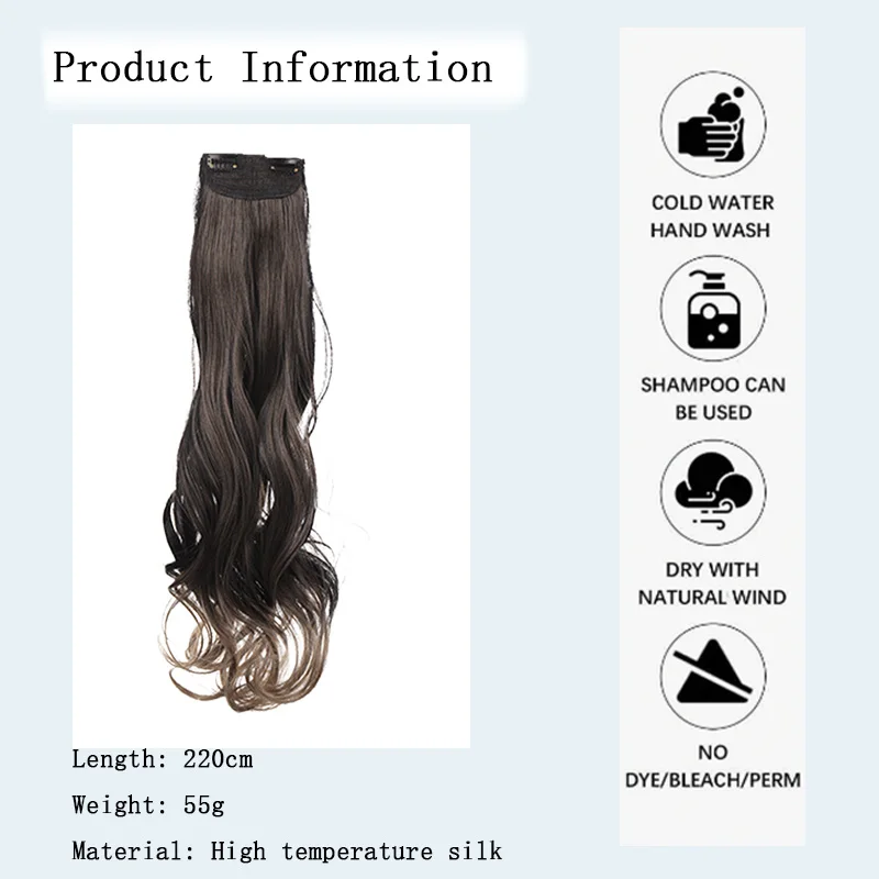 The three piece set of hair extensions with long wavy highlights and gradient curls is suitable for daily use22inch