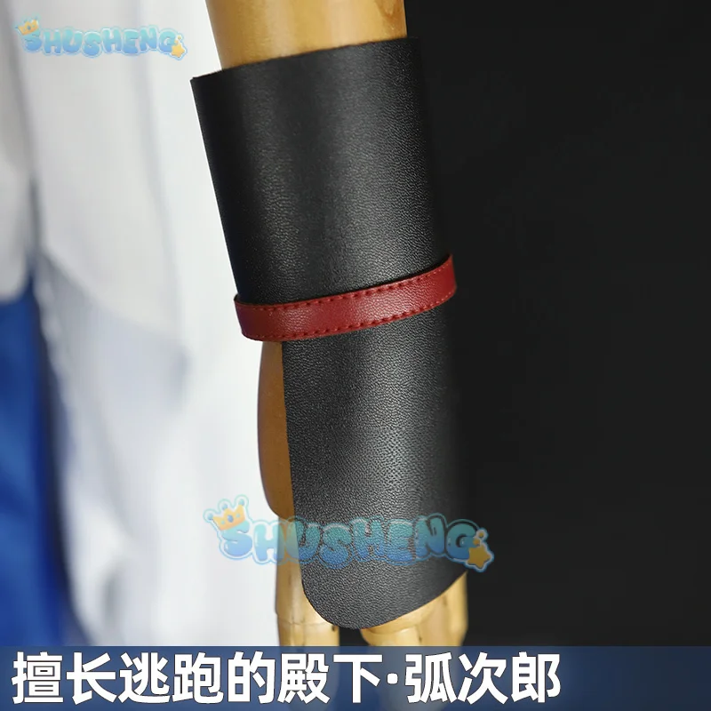 Anime The Elusive Samurai Kojiro Nezu Cosplay Costume Wig Uniform Cloak Elusive Warriors Halloween Party for Women Men