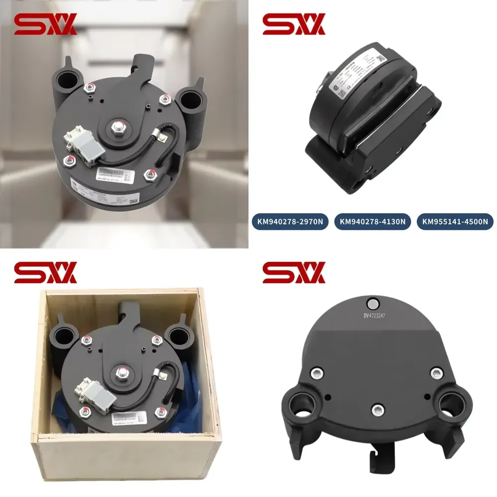 

KON* Elevator Main Motor Brake Traction Machine Brake Assembly MX-14 Series, Models KM940278 / KM955141G01