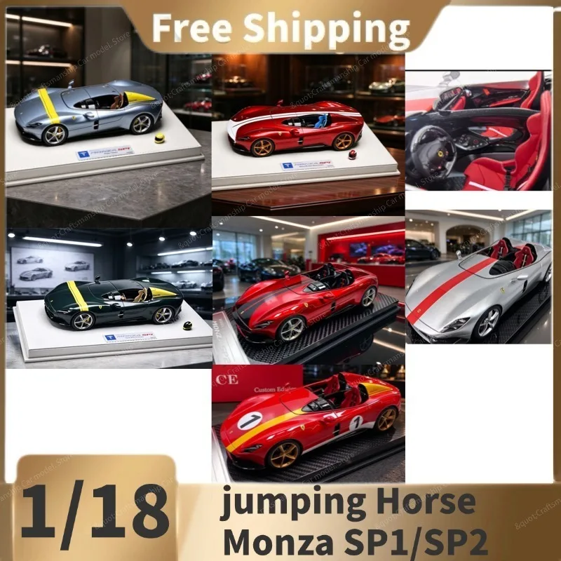 （In Stock）HERMES COLLECTION 1:18 Jumping Horse Monza SP1 Resin  Car Model, Christmas Gift