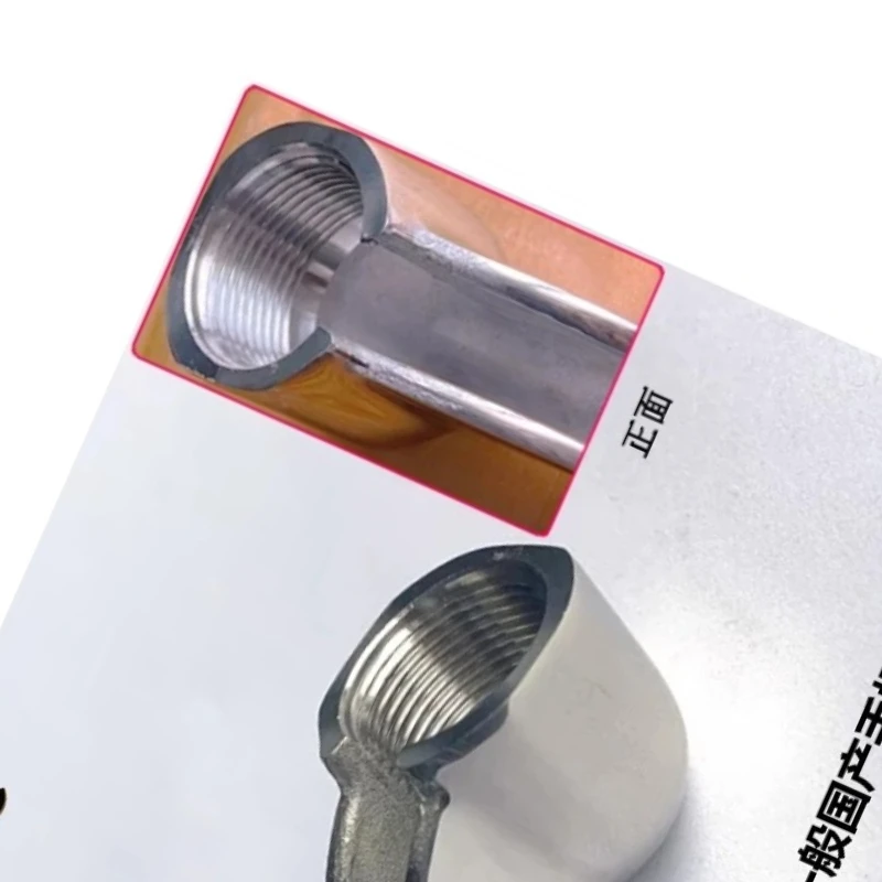 

Уплотнительное кольцо/прокладка для диверсионного сопла ручки кофемашины