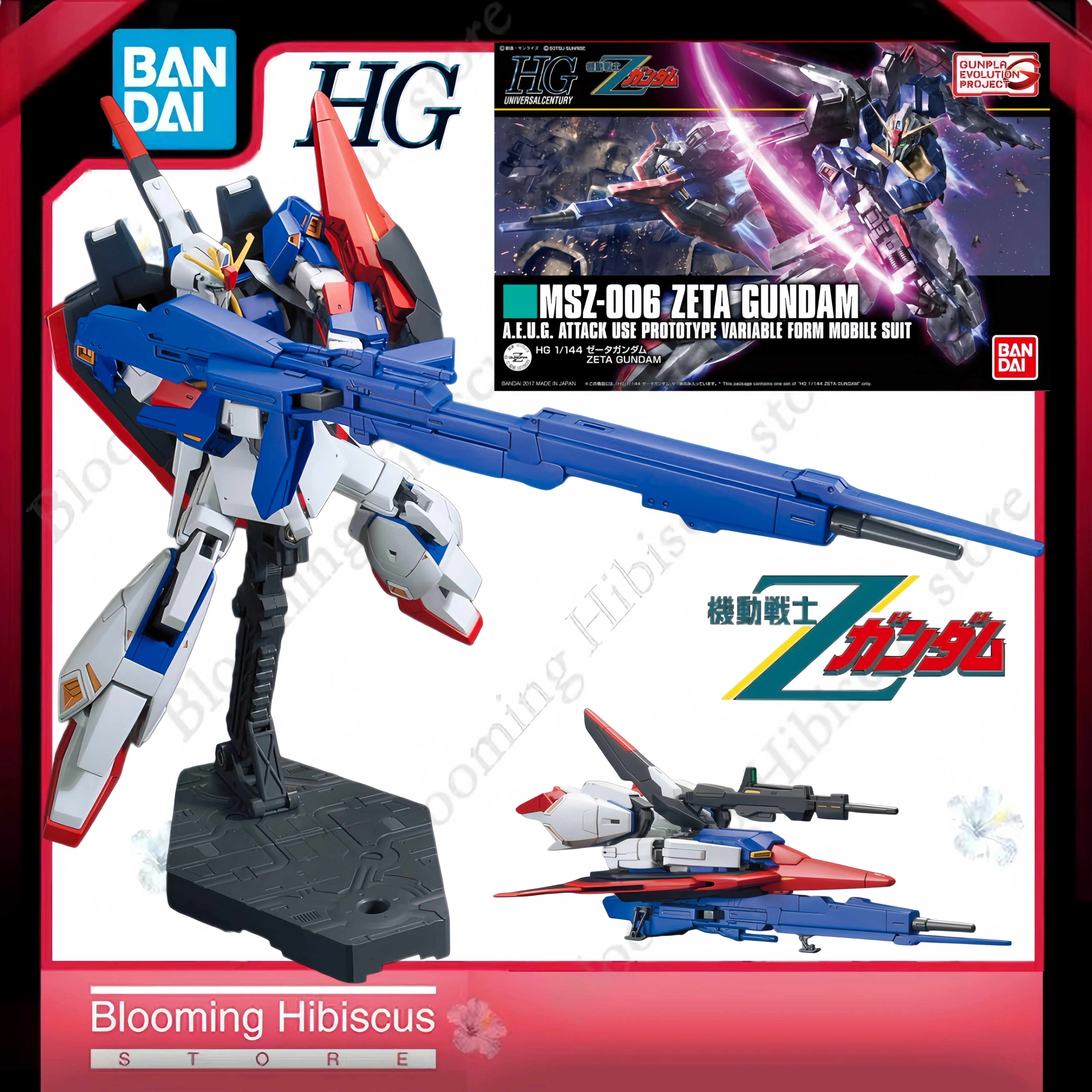 Model Kit Zeta Gundam - Bandai HGUC 1/144 MSZ-006 Zeta Gundam