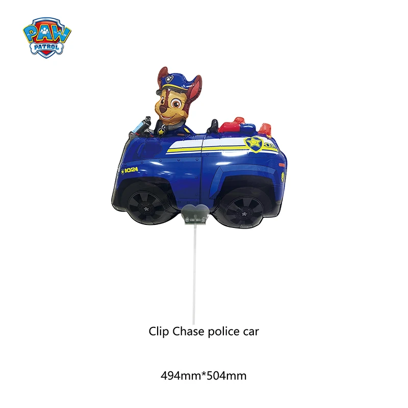 Paw patrol Dog balloon Chase Skye boy girl Birthday party decoration aluminum film balloon Children\'s party supplies