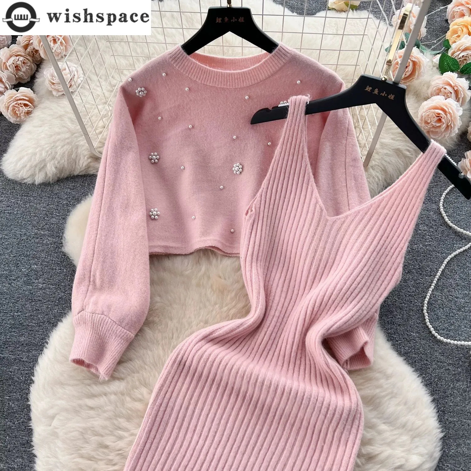 

Socialite Temperament Round Neck Nail Bead High Waist Short Sweater Two-piece Set Spicy Girl Knitted Vest Dress Set