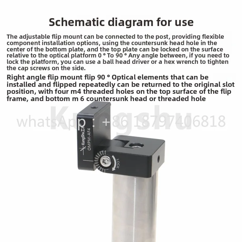 Right Angle\ Adjustable Flip Mount\ Laboratory\ Adjusting Rack\ Flip Platform