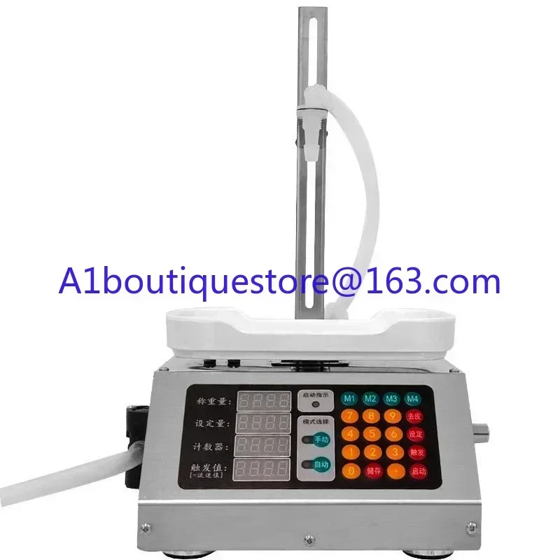 CSY-3200 Weighing type automatic quantitative liquid filling machine AC100-220V 30W Filling 3.2L / min