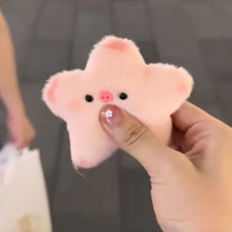 Star Pig Pink Piggy Pendant Bag Decoration Plush Toy Stuffed Doll Cartoon Animal Key Ring Chain Boy Girl Friend Birthday Gift