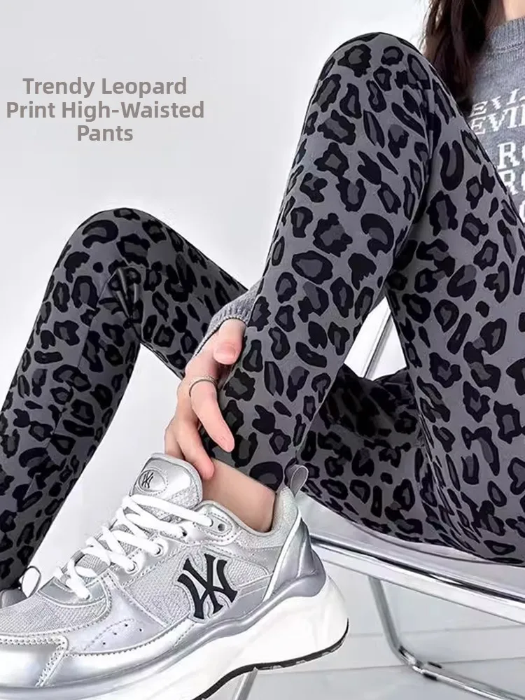 

ey Leopard Print arkskin Yoga Pants High Waist Thin Tight Fitting Abdomen Control High Elastici Nine Point Women's Trou...