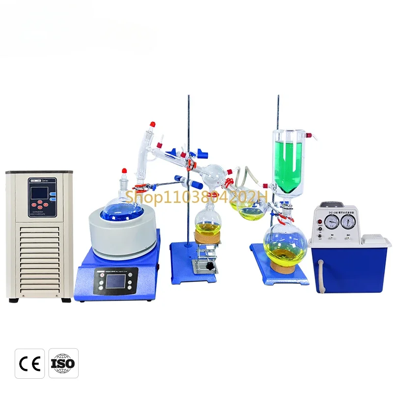 Glass Lab Equipment Vacuum Distillation System Short Path Distillation Kit 2l 5l 10l 20l Short Path Distillation