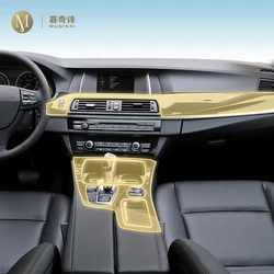 MUQSHI Pre cutting car Interior PPF paint protection film console Scratch resistant repair TPU film For BMW F07 F10 F11 Series 5