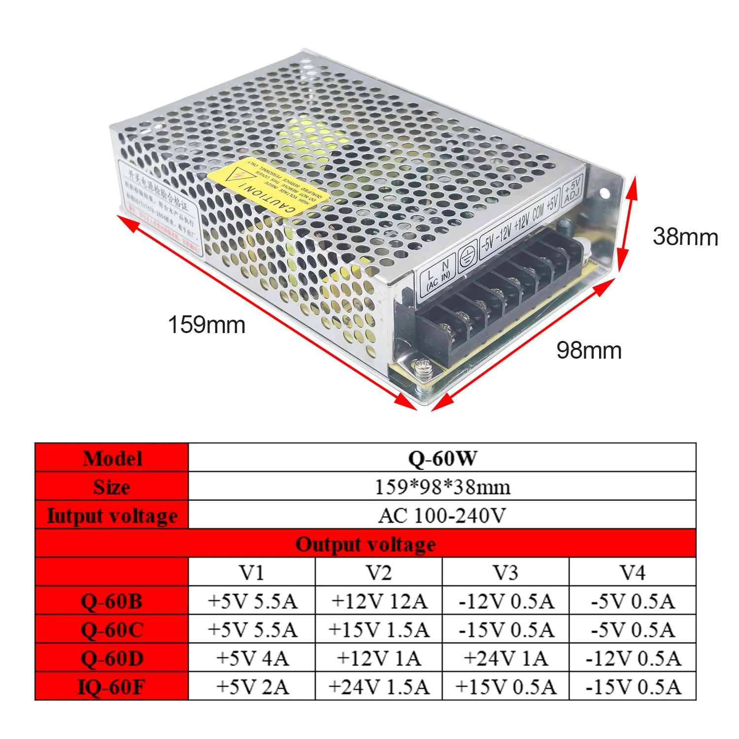 

Q-60A/B/C 5V 12V 24V 15V Quad Output 60W Switching Power Supply Multiple Output Four Channel Voltage AC-DC SMPS