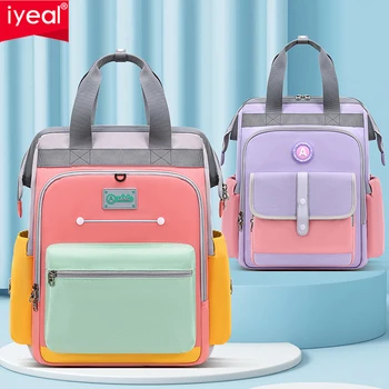 2023 new mother bag large capacity backpack portable mother and child bag leisure travel mother bag