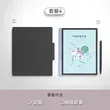 

ONYX BOOX Tab10C Color Ink Quick Brush Office Tablet Ink Screen Smart E-Book Reader Android 4GB+128GB Android 11