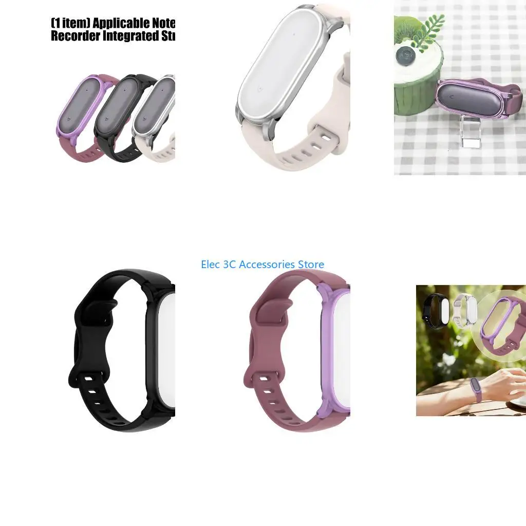 Y51A Universal Intelligent Recorder Band Offering Broad Compatibility Across Numerous