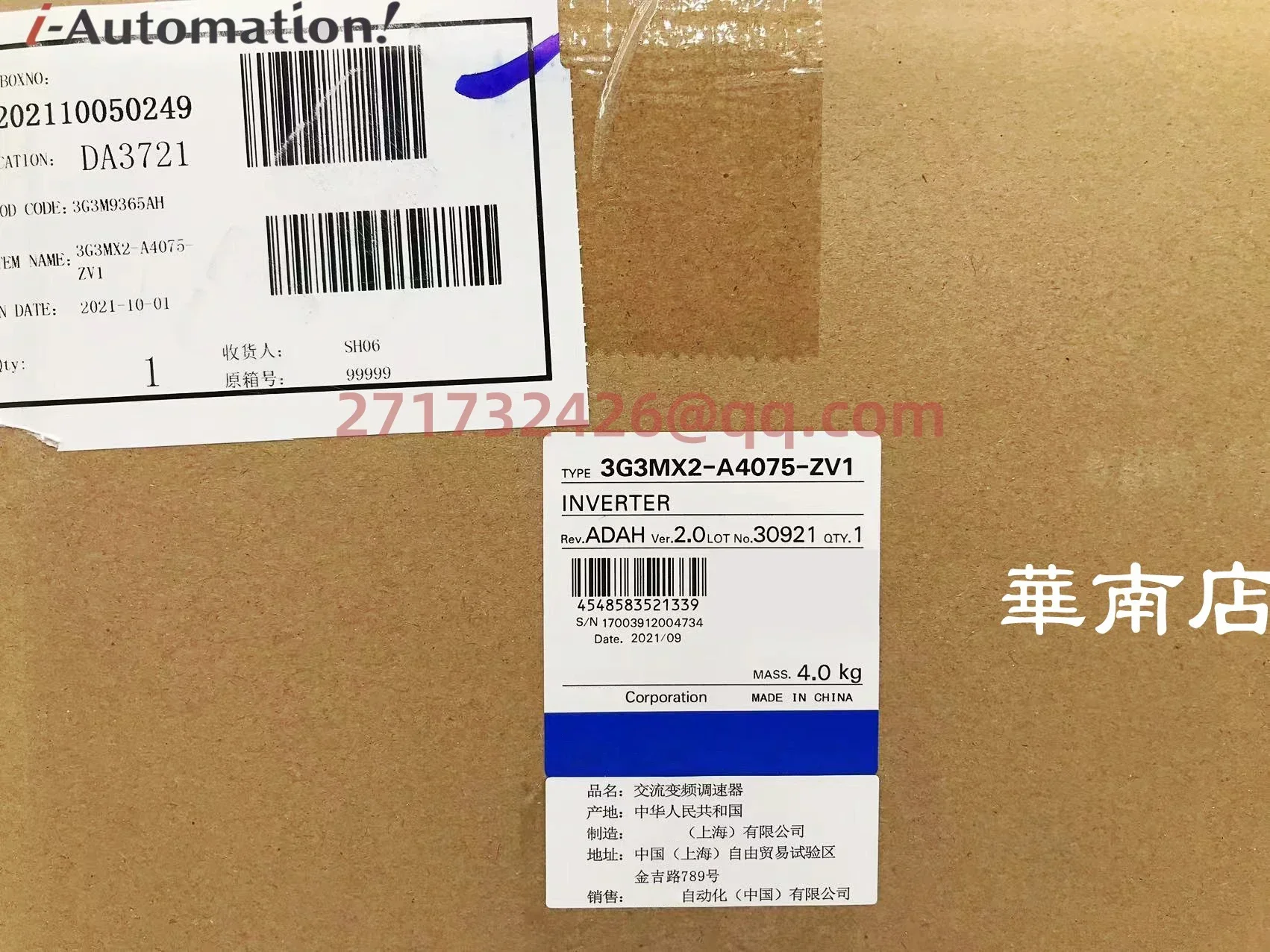 

3G3MX2-A4075-ZV1 new and original