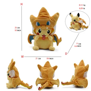 ألعاب أفخم Cos Eevee Pikachu Cosplay ، دمية قطيفة ، لوكاريو ، هدية كرتونية قابلة للتحصيل ، 20-30 سم أعلى 8 دمى مبيعا - رقم 5