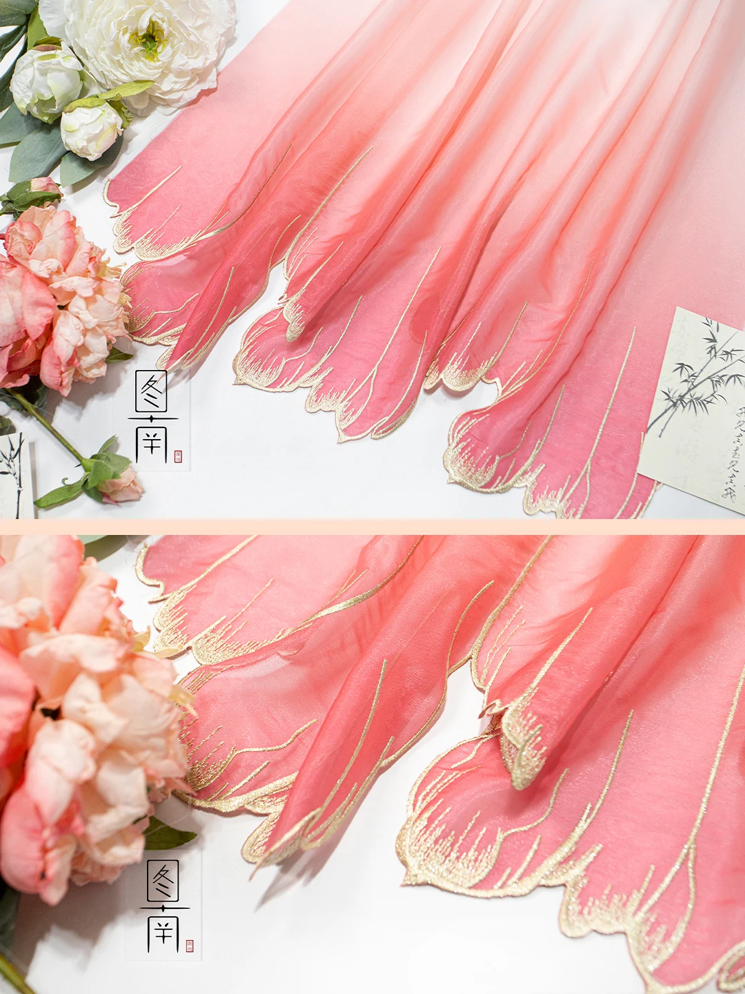 التطريز الأخضر الأزرق التدرج اللون النسيج الناعم DIY قمصان hanfu دمية القماش (إصلاح حواف النسيج بنفسك)