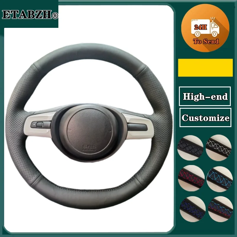 

Custom Anti-slip Wear-resistant Comfy Breathable Microfiber Leather Hand-Stitched Steering Wheel Cover For Honda Fit 2021-2022