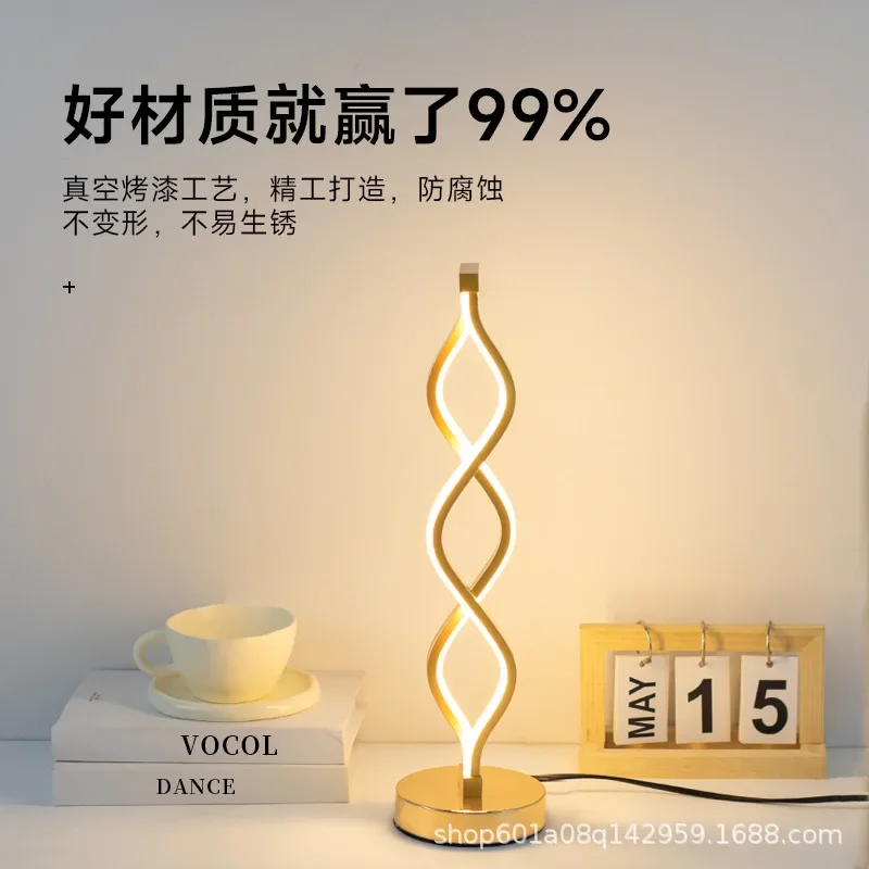 cross-border LED desk lamp USB plug-in atmosphere lamp decoration advanced sense desk lamp small night light creative lamp Bedsi