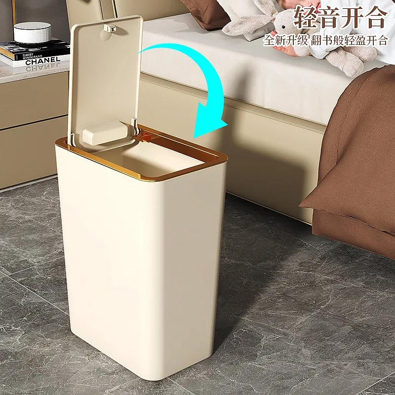 Trash can with lid, household high-end light luxury toilet, kitchen bathroom, large press narrow slot trash can
