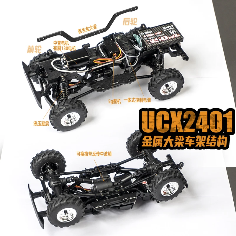 2025 1:24 UDIRC Volledige Schaal RC Klimvoertuig UCX2401 Auto Model Indoor Off Road Afstandsbediening Auto Model