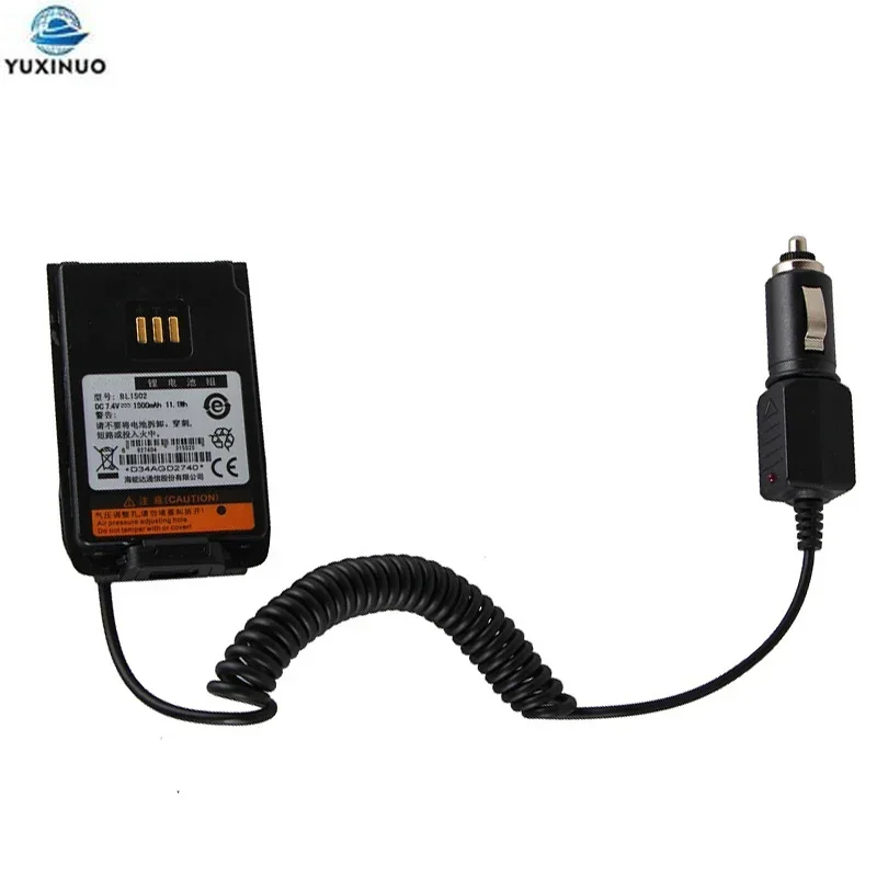 

12V Radio Battery Eliminator Car Charger Adaptor For HYT Hytera PD680 PD500 PD560 PD660 Walkie Talkie for BL1502 1500mah Battery