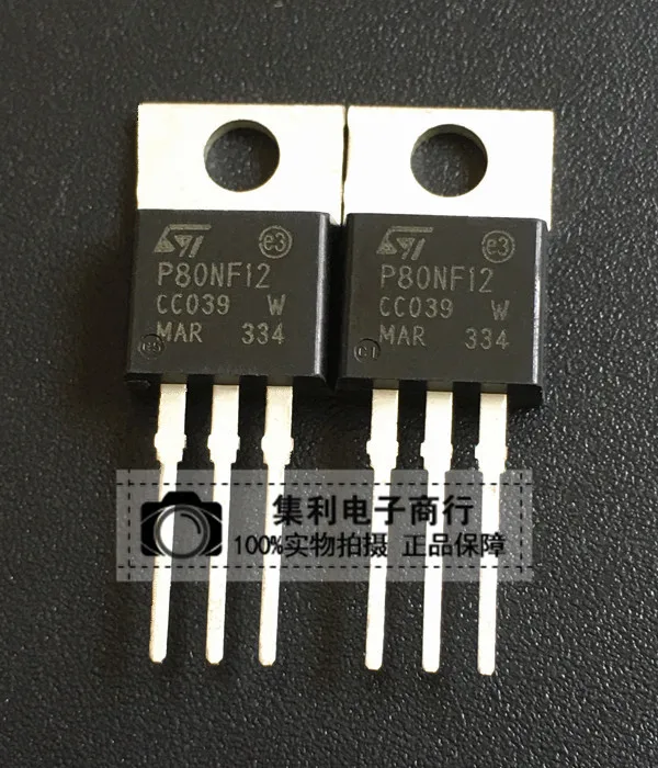 10PCS/Lot STP80NF12 TO-220Imported Original In Stock New Fast Shipping Quality Guarantee