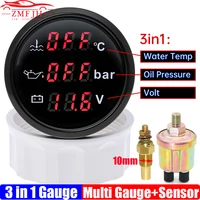 Medidor digital 3 en 1 de 52 mm con alarma 0~120 ℃ Medidor de temperatura del agua + presión de aceite + voltaje con prensa de aceite/Sensor de temperatura del agua personalizado