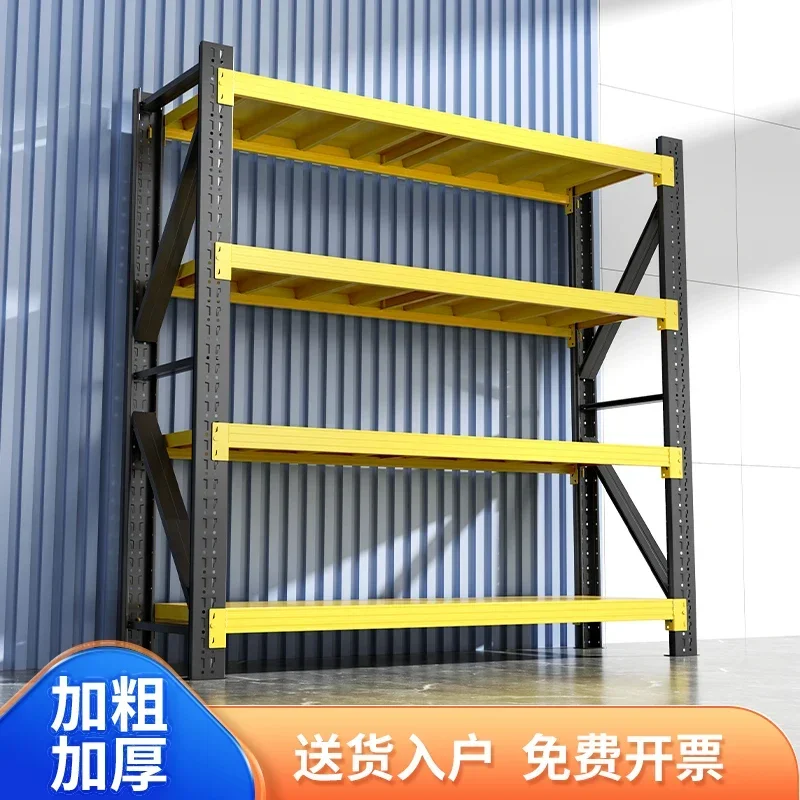 shelves Warehouse multi-layer heavy-duty storage shelves  room Supermarket garage Express household cargo