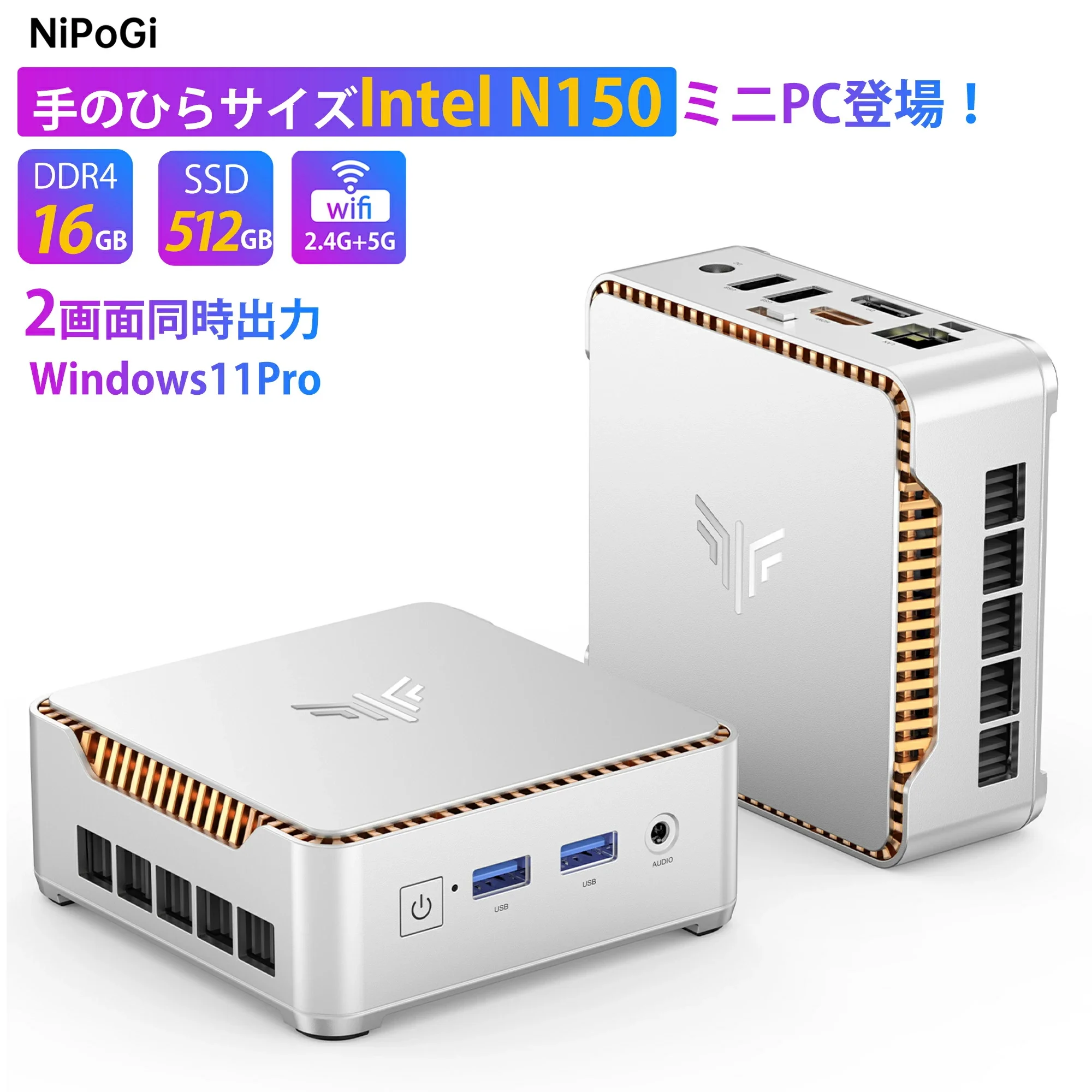 كمبيوتر صغير جدًا N150 كمبيوتر صغير صامت Windows11Pro 16Gb Ddr4 512Gb Ssd سعة قابلة للتوسيع 2025 أحدث تردد Intel N150 4C4T 3.6Ghz كمبيوتر صغير Hdmi + DP 2 مخرج شاشة
