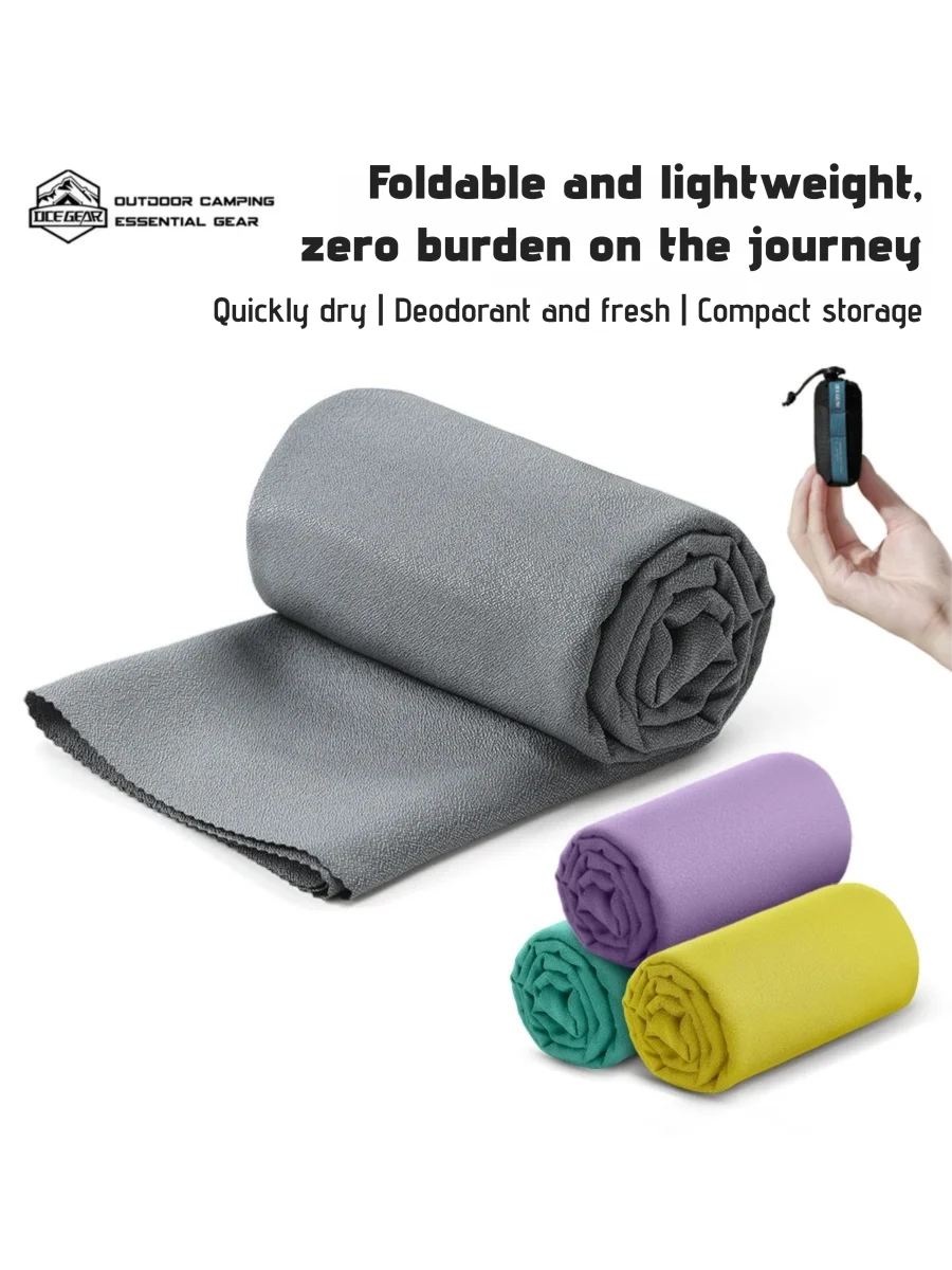 Microfiber Travel Towel Quick Dry Lightweight Compact Camping Hiking Gym Beach Towel Portable Absorbent Fast Drying Outdoor Gear