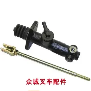 Forklift parts brake master cylinder brake master cylinder for HYSTER forklift H40/60FT-L177OEM 1536724