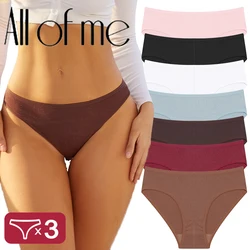 3PCS/Set Cotton Panties Jacquard Design Pattern Women Panties Underwear Sexy Female Lingerie Briefs Solid Color Intimate Pantys