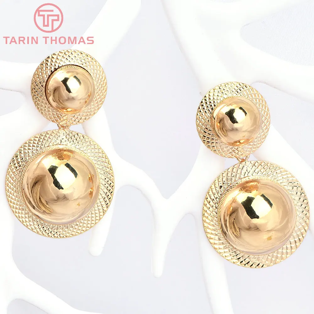 7739 2PCS 37.5 มม. หูฟังรูปทรงลูกบอลทองคำ 24K คุณภาพสูง สำหรับงานฝีมือและเครื่องประดับ
