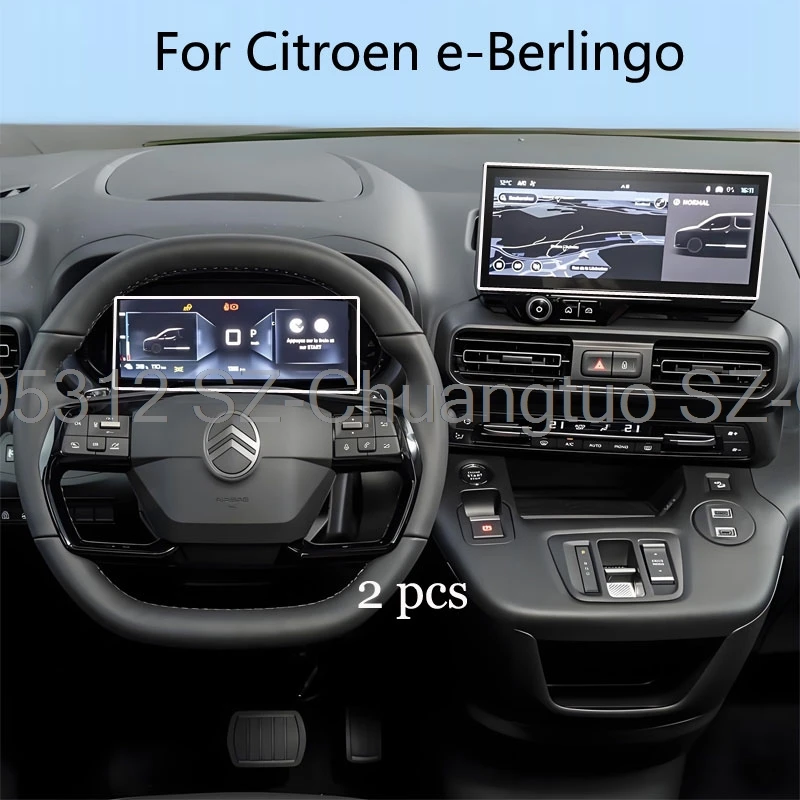 

Защитная пленка из закаленного стекла для Citroen e-Berlingo 2024 2025 10-дюймовый автомобильный радиоприемник GPS-навигация и защитный прибор