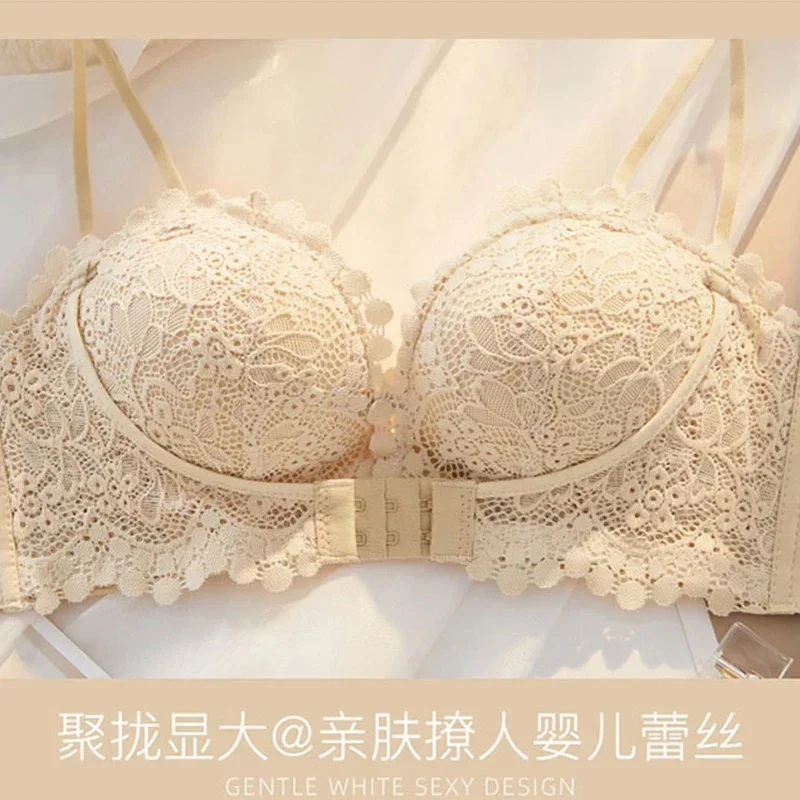 Gather Underwear Women\'s Small Chest Anti-Sagging Bra Set Lace Soft Bra Comfortable Breathable Wipe Chest Set Sexy No Underwire