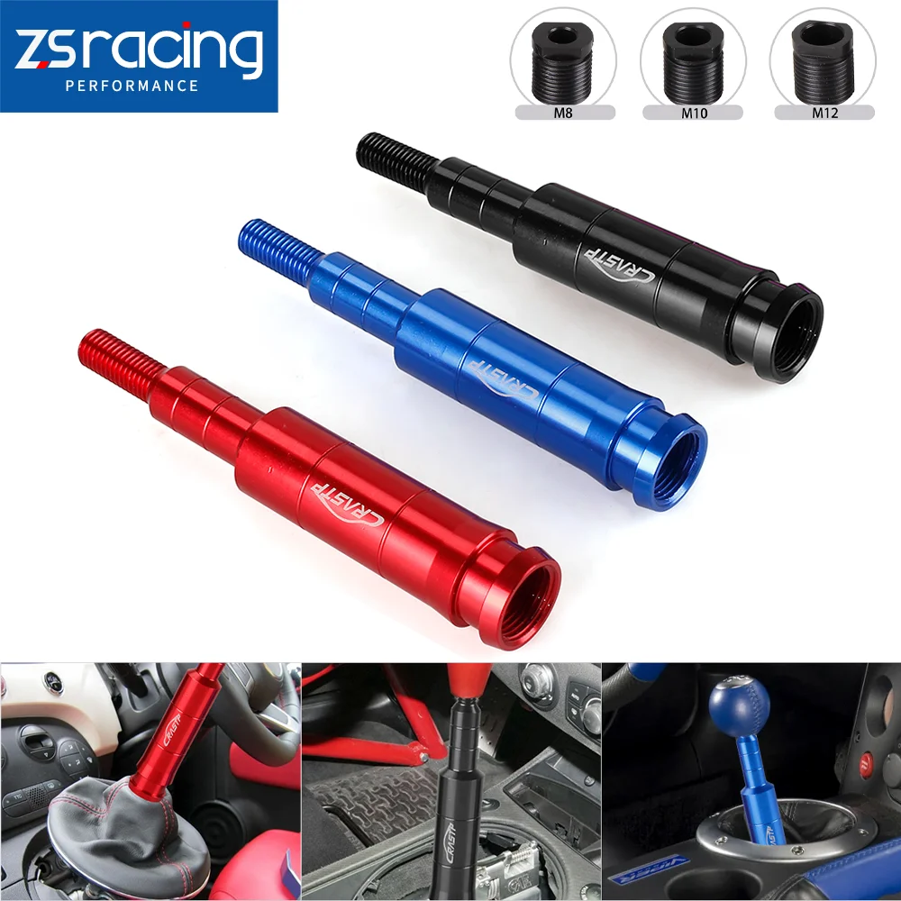 

130mm Aluminum Shift Knob Extension Rod Stick Adapter M10x1.5 Gear Shift Knob Extender For MT Manual Gear Shifter Lever SFN108