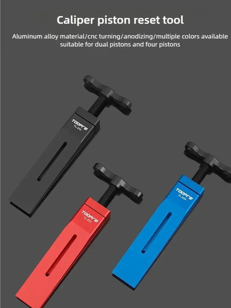 AliExpress TOOPRE Bicycle Hydraulic Oil Disc Brake Piston Reset Tool MTB Road Bike Oil Disc Brake Caliper Piston Reset Installation Tools