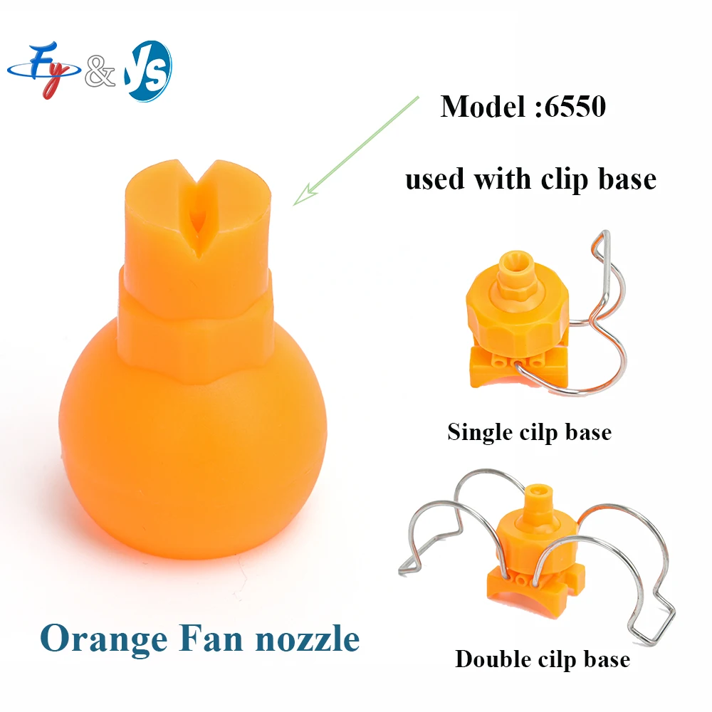 Premium Industrial Pre-treatment Clip Nozzle, Adjustable Spherical Fan & Cone Plastic Sprinkler Head Pre-cleaning