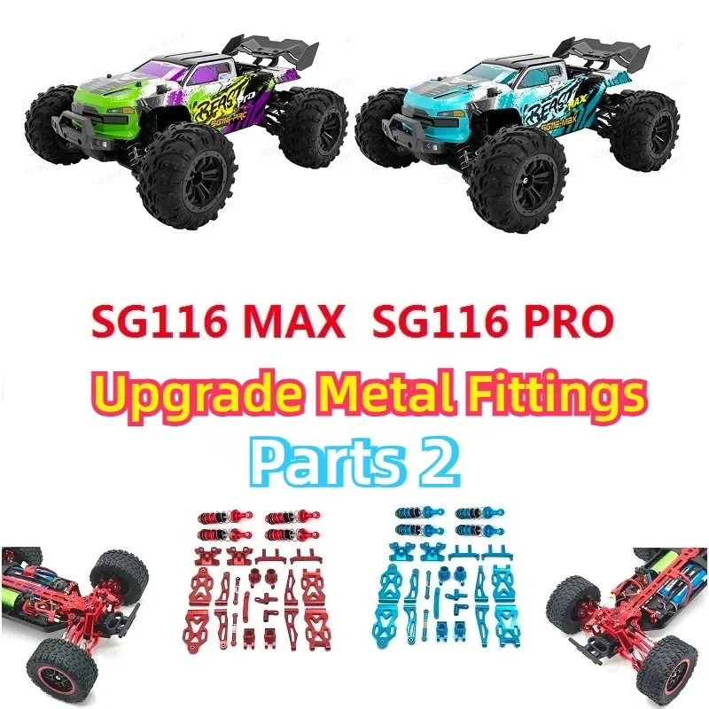 ZLL SG116MAX SG116PRO RC Car Parts 2 Metal OP Parts Upgrade Modified Swing Arm Shock Absorber Rear Wheel Cup Steering Assembly