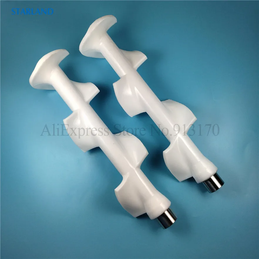 

A Pair Stirring Bars Beater Rods New Fitting For Soft Ice Cream Machines Agitating Shafts Accessories BJ/MQL Soft Serve Machines