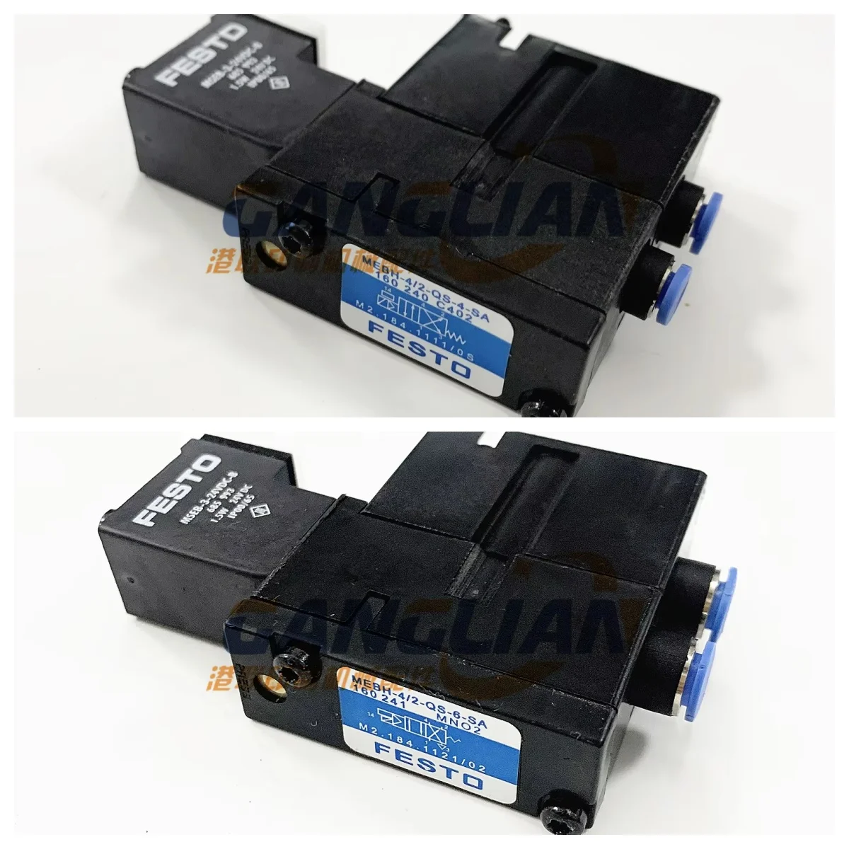 

1 Piece Heidelberg Solenoid Valve M2.184.1111/0S MEBH-4/2-QS-4-SA SM52 SM74 SM102 Valve MEBH-4/2-QS-6-SA M2.184.1121/02